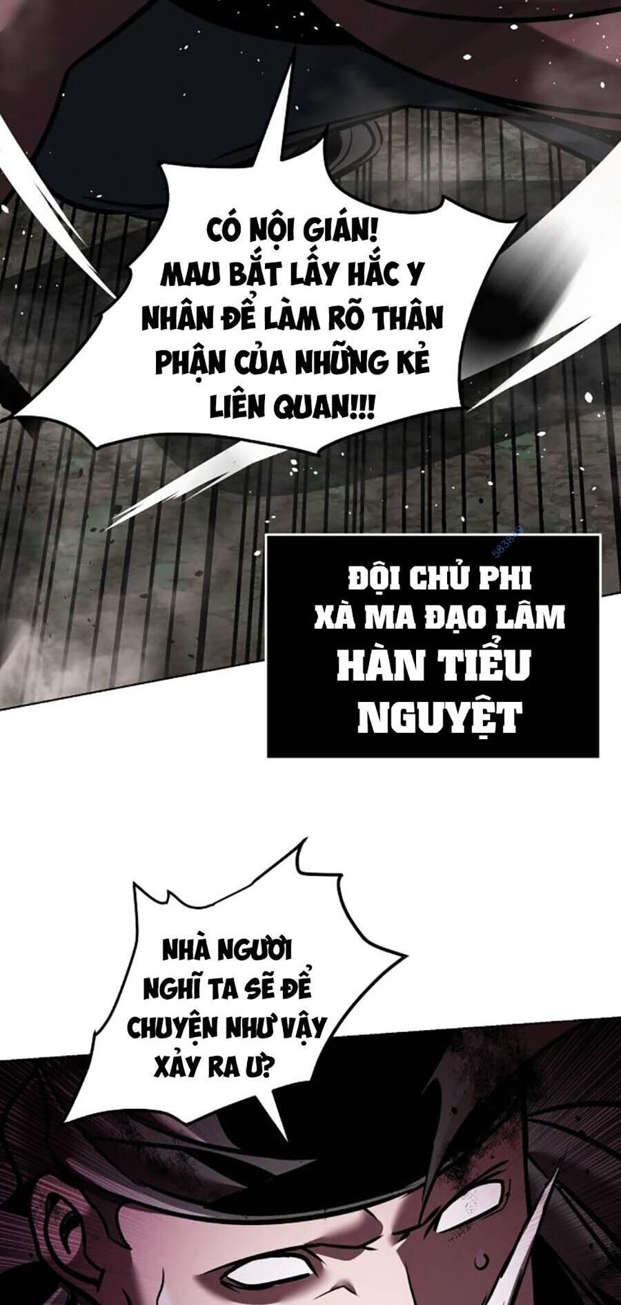 đọc truyện Tiểu Tử Đáng Ngờ Lại Là Cao Thủ Chương 17 ảnh 14 tại Thiên Thai Truyện