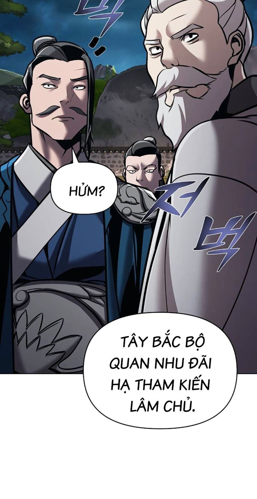 đọc truyện Tiểu Tử Đáng Ngờ Lại Là Cao Thủ Chương 17 ảnh 51 tại Thiên Thai Truyện
