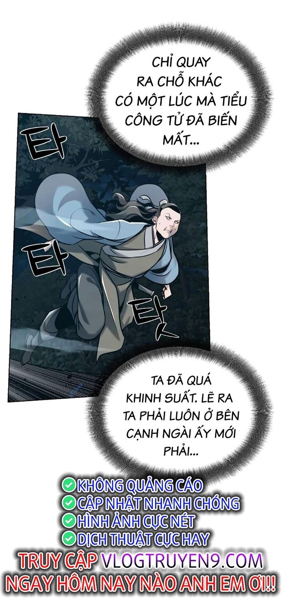 đọc truyện Tiểu Tử Đáng Ngờ Lại Là Cao Thủ Chương 20 ảnh 6 tại Thiên Thai Truyện
