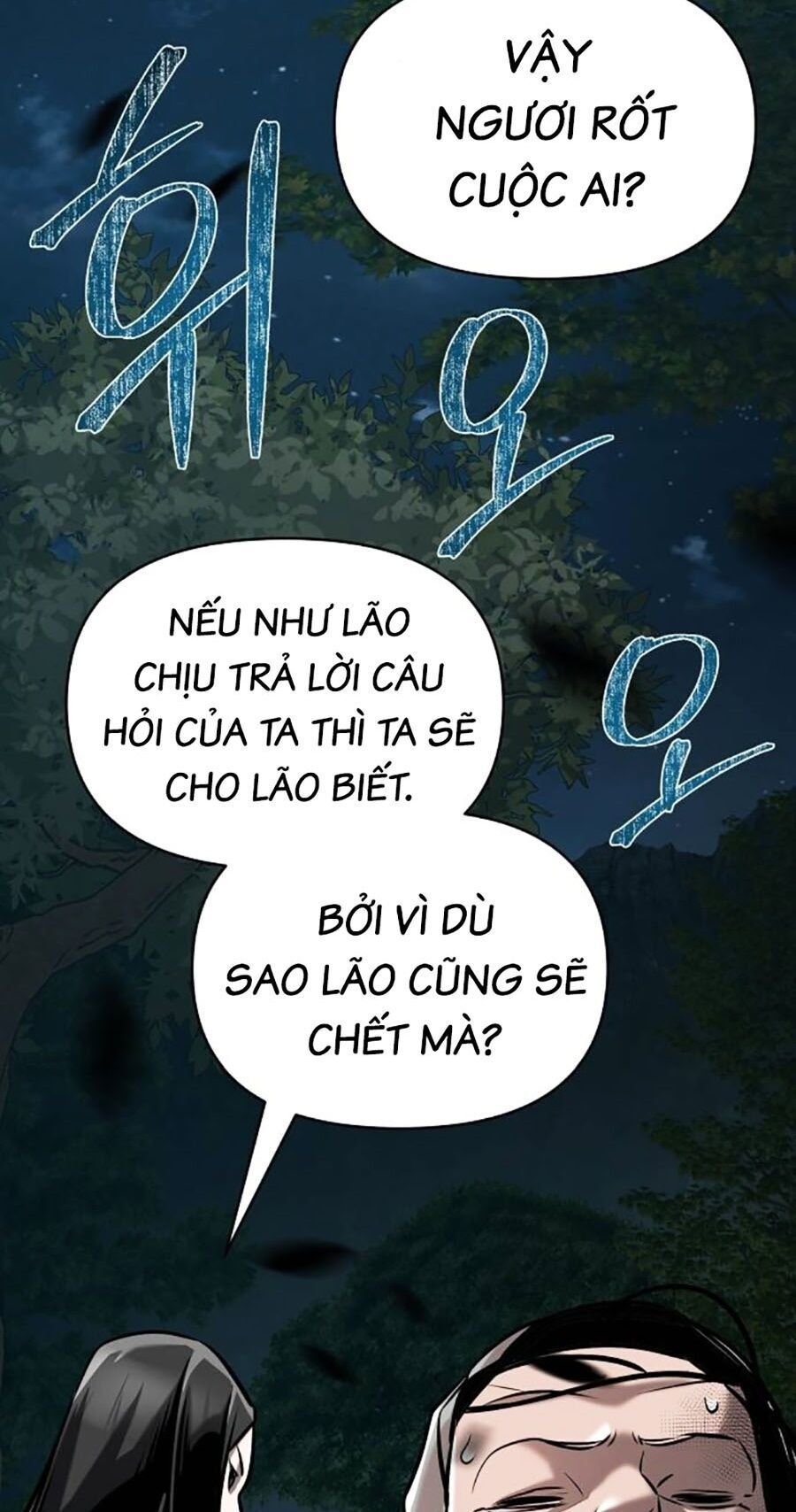 đọc truyện Tiểu Tử Đáng Ngờ Lại Là Cao Thủ Chương 21 ảnh 63 tại Thiên Thai Truyện