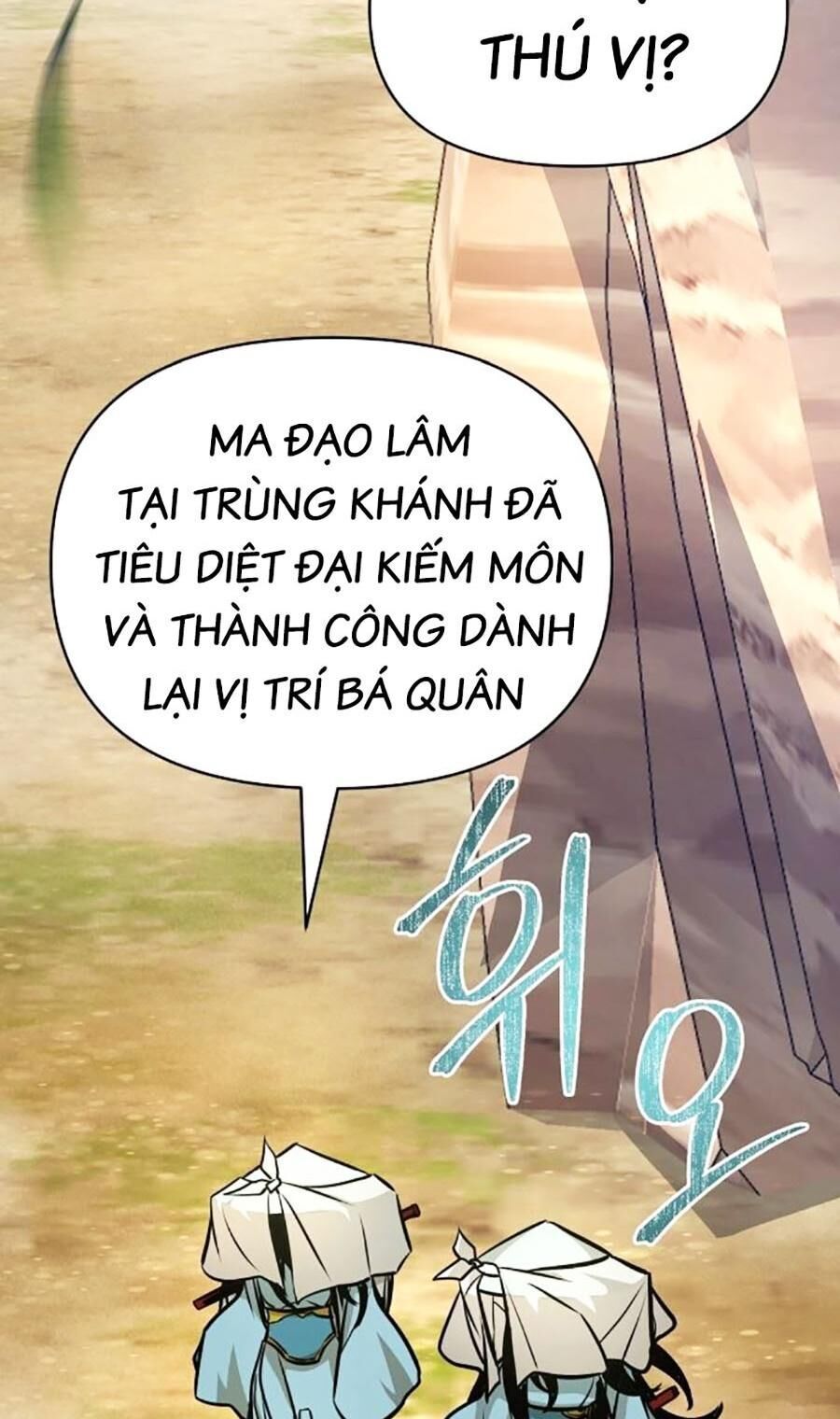 đọc truyện Tiểu Tử Đáng Ngờ Lại Là Cao Thủ Chương 24 ảnh 58 tại Thiên Thai Truyện