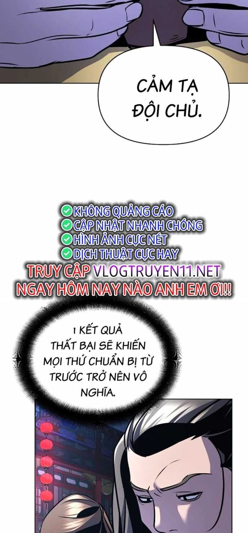 đọc truyện Tiểu Tử Đáng Ngờ Lại Là Cao Thủ Chương 32 ảnh 75 tại Thiên Thai Truyện