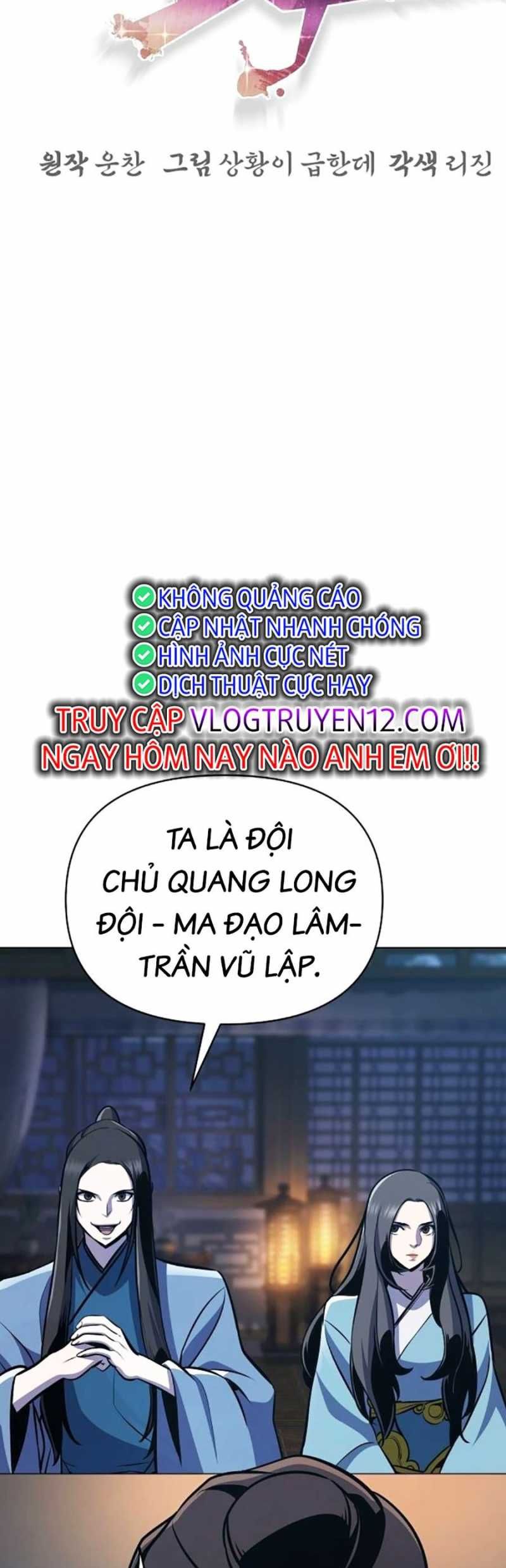 đọc truyện Tiểu Tử Đáng Ngờ Lại Là Cao Thủ Chương 33 ảnh 5 tại Thiên Thai Truyện