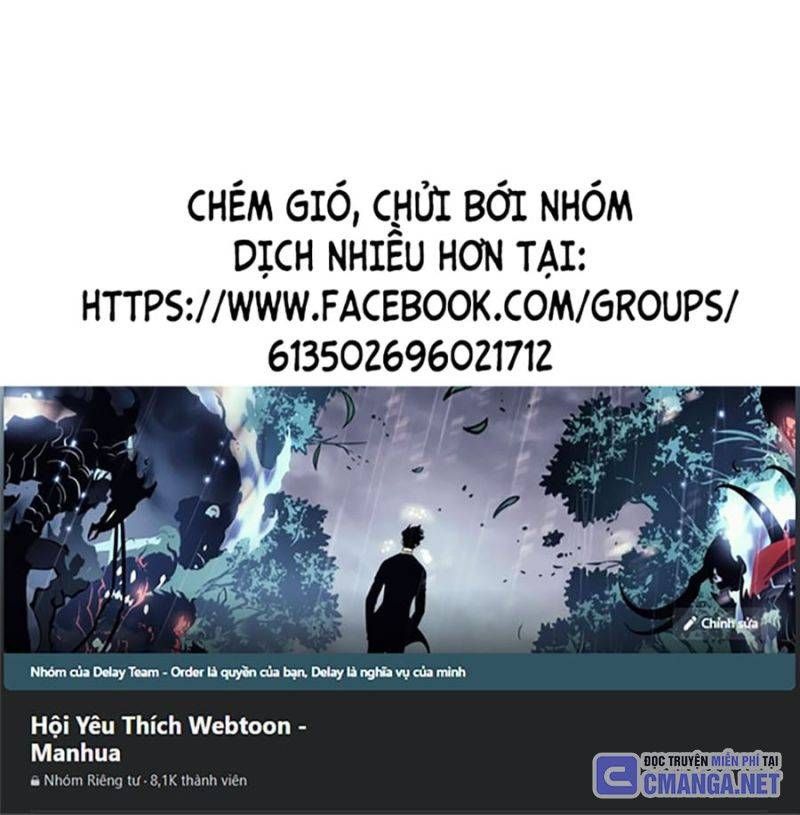 đọc truyện Tiểu Tử Đáng Ngờ Lại Là Cao Thủ Chương 35 ảnh 9 tại Giả Dược