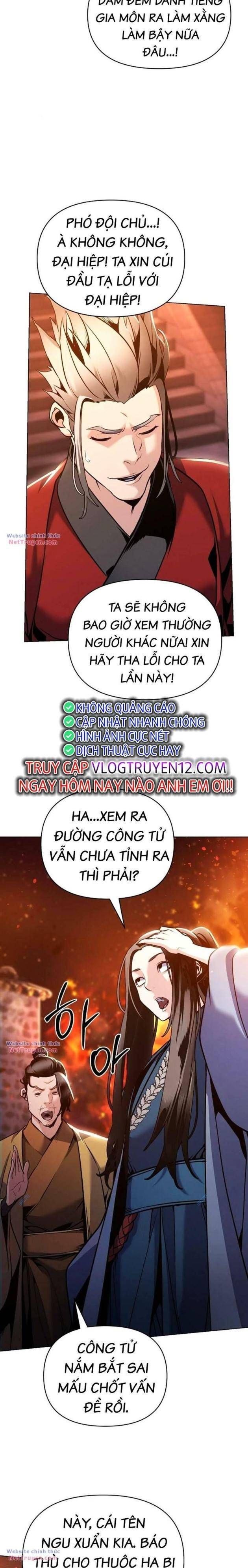 đọc truyện Tiểu Tử Đáng Ngờ Lại Là Cao Thủ Chương 36 ảnh 5 tại Thiên Thai Truyện