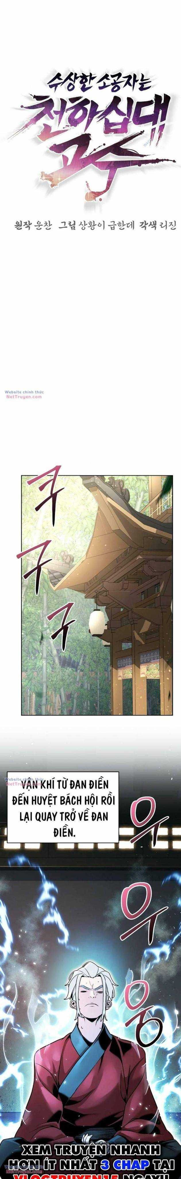 đọc truyện Tiểu Tử Đáng Ngờ Lại Là Cao Thủ Chương 39 ảnh 20 tại Thiên Thai Truyện