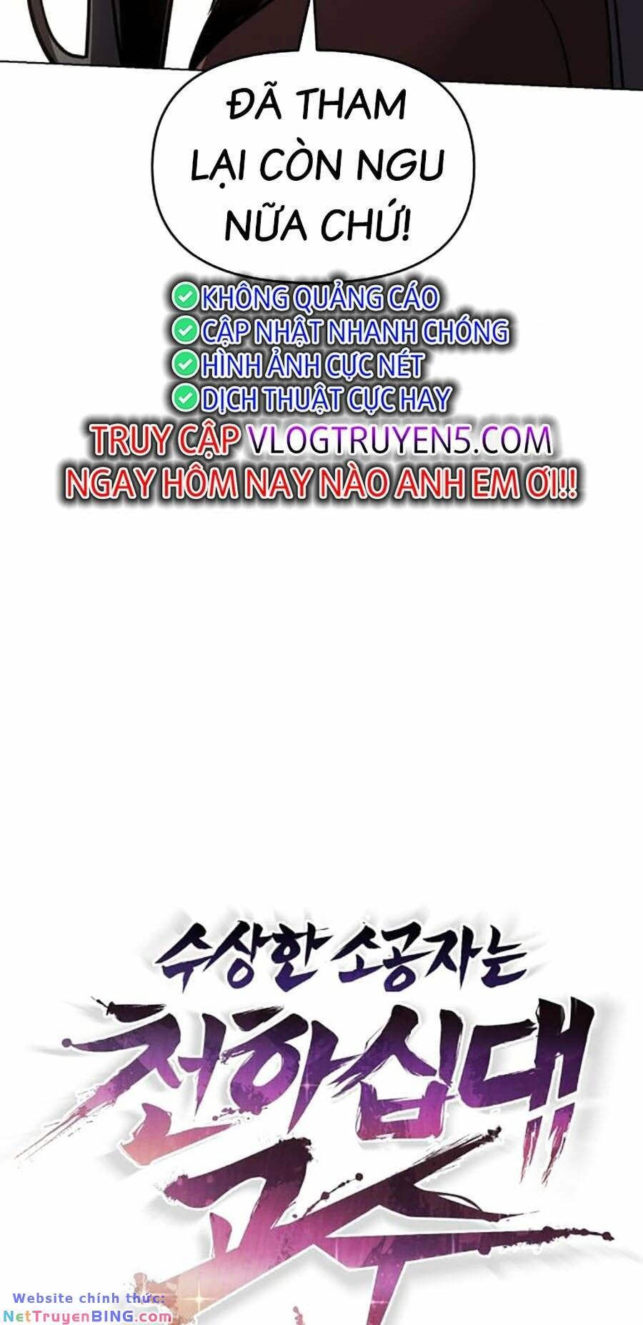 đọc truyện Tiểu Tử Đáng Ngờ Lại Là Cao Thủ Chương 4 ảnh 35 tại Thiên Thai Truyện