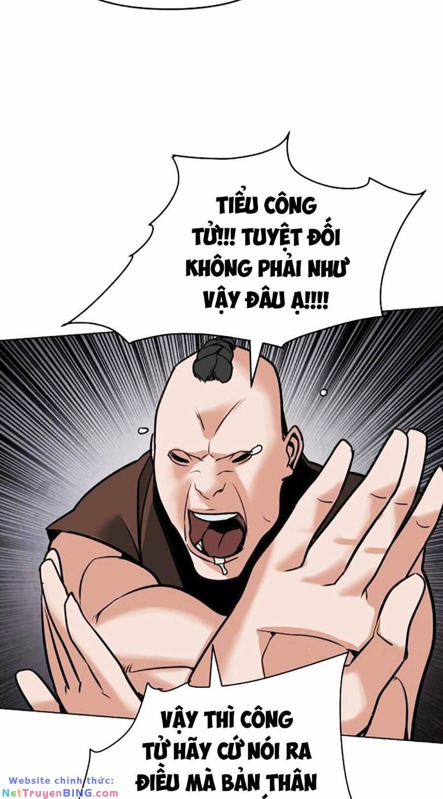 đọc truyện Tiểu Tử Đáng Ngờ Lại Là Cao Thủ Chương 4 ảnh 80 tại Thiên Thai Truyện