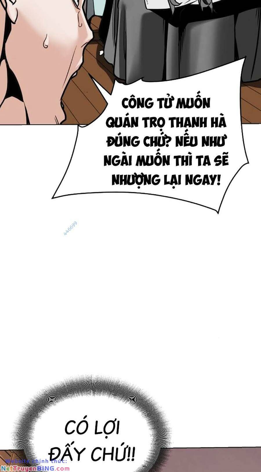 đọc truyện Tiểu Tử Đáng Ngờ Lại Là Cao Thủ Chương 4 ảnh 89 tại Thiên Thai Truyện