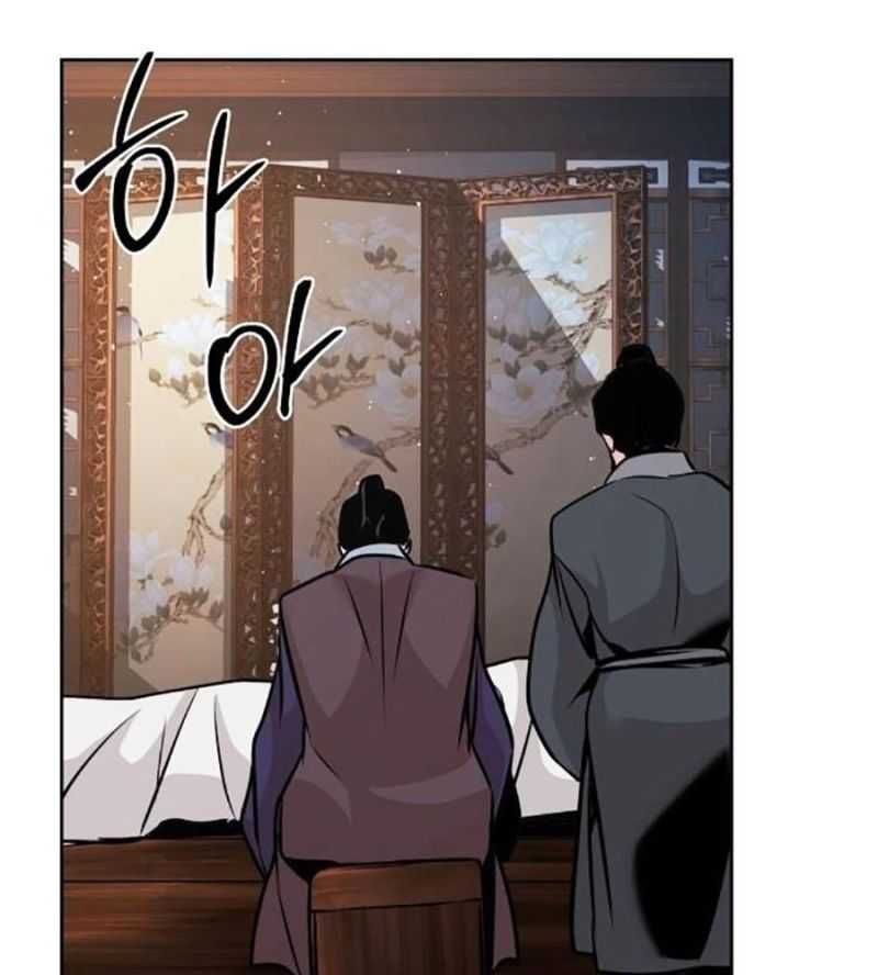 đọc truyện Tiểu Tử Đáng Ngờ Lại Là Cao Thủ Chương 44 ảnh 9 tại Thiên Thai Truyện