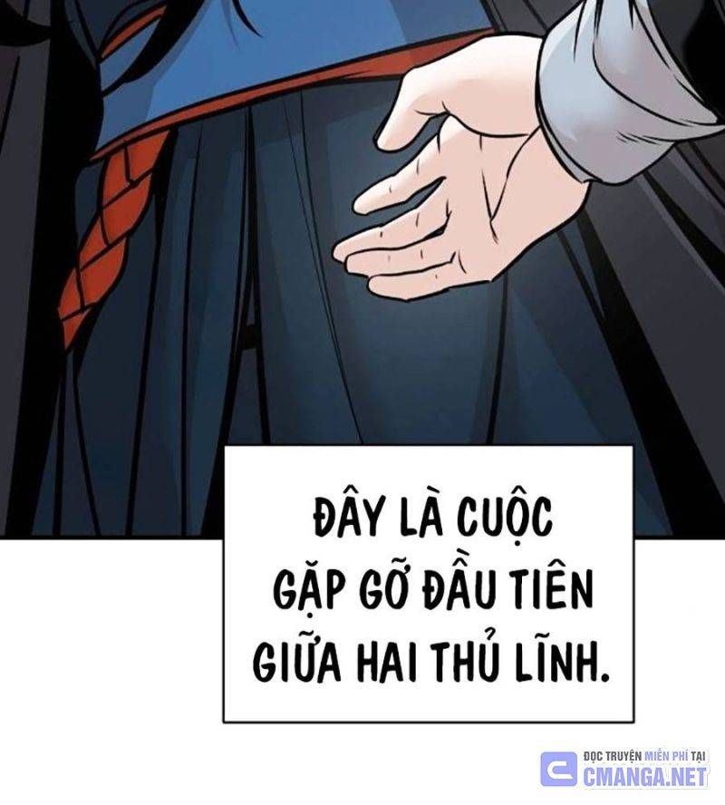 đọc truyện Tiểu Tử Đáng Ngờ Lại Là Cao Thủ Chương 48 ảnh 12 tại Giả Dược