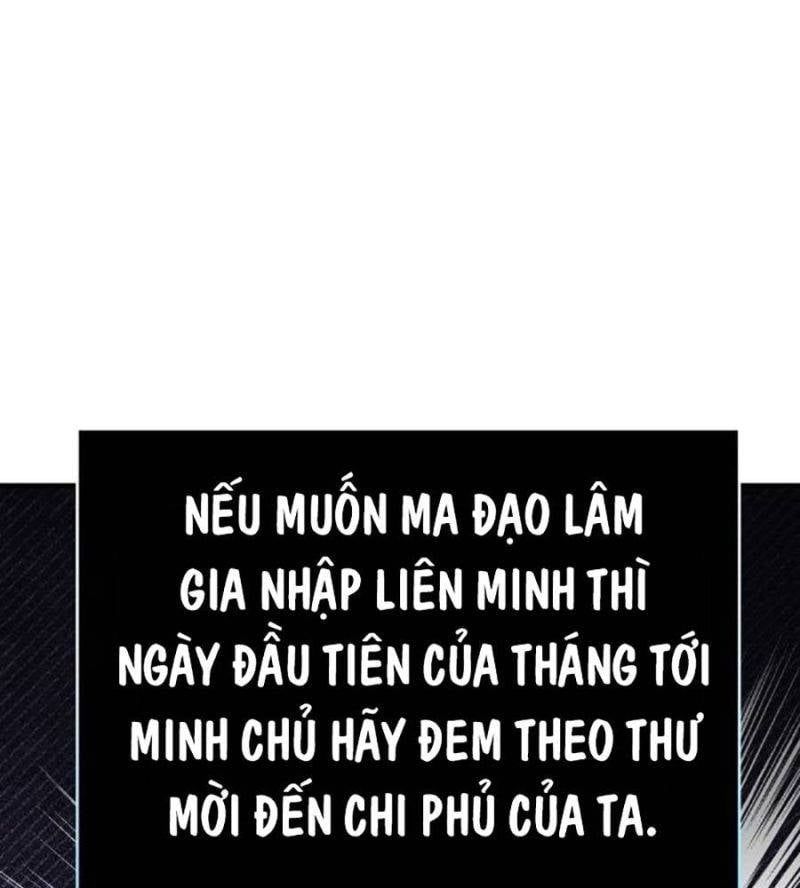 đọc truyện Tiểu Tử Đáng Ngờ Lại Là Cao Thủ Chương 48 ảnh 128 tại Giả Dược