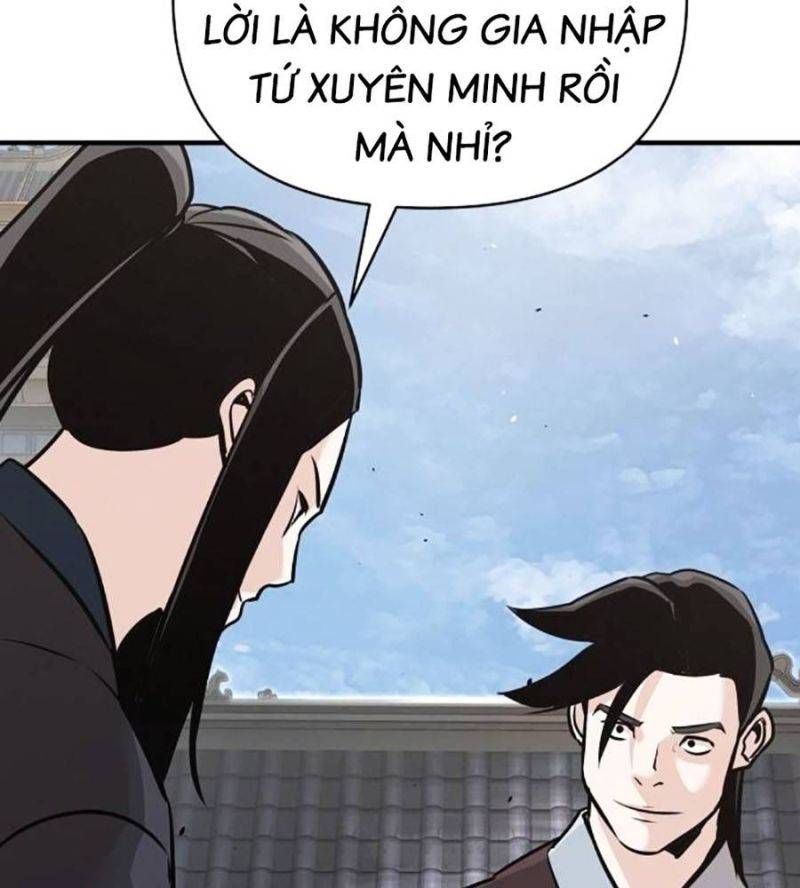 đọc truyện Tiểu Tử Đáng Ngờ Lại Là Cao Thủ Chương 48 ảnh 14 tại Giả Dược