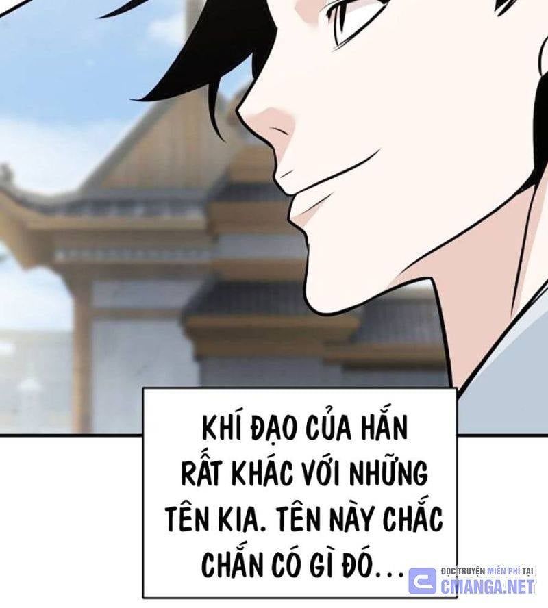 đọc truyện Tiểu Tử Đáng Ngờ Lại Là Cao Thủ Chương 48 ảnh 18 tại Giả Dược
