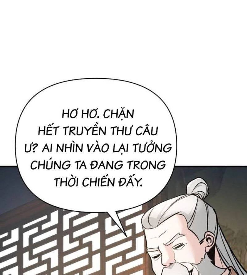đọc truyện Tiểu Tử Đáng Ngờ Lại Là Cao Thủ Chương 48 ảnh 176 tại Giả Dược