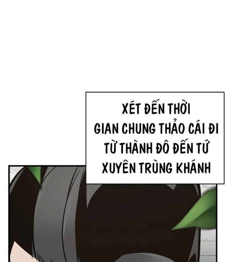 đọc truyện Tiểu Tử Đáng Ngờ Lại Là Cao Thủ Chương 48 ảnh 196 tại Giả Dược