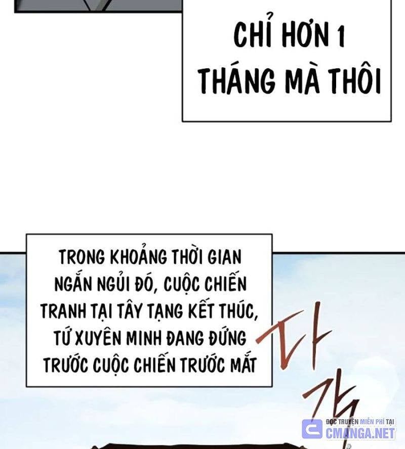 đọc truyện Tiểu Tử Đáng Ngờ Lại Là Cao Thủ Chương 48 ảnh 198 tại Giả Dược