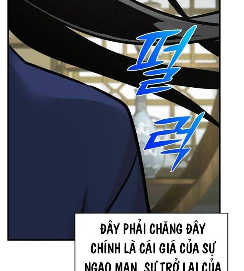 đọc truyện Tiểu Tử Đáng Ngờ Lại Là Cao Thủ Chương 48 ảnh 202 tại Giả Dược