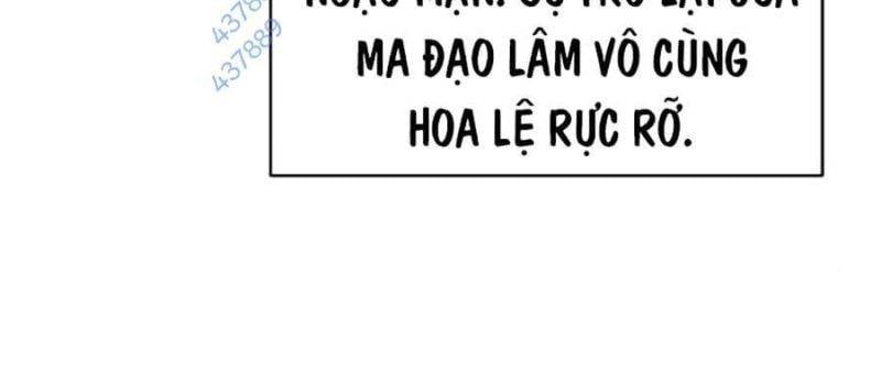 đọc truyện Tiểu Tử Đáng Ngờ Lại Là Cao Thủ Chương 48 ảnh 203 tại Giả Dược