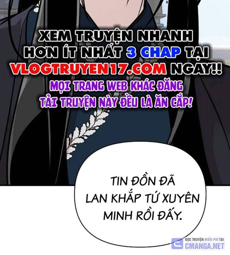 đọc truyện Tiểu Tử Đáng Ngờ Lại Là Cao Thủ Chương 48 ảnh 24 tại Giả Dược