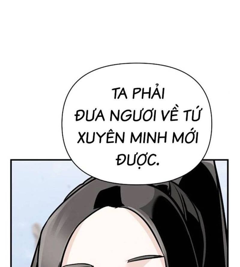 đọc truyện Tiểu Tử Đáng Ngờ Lại Là Cao Thủ Chương 48 ảnh 46 tại Giả Dược