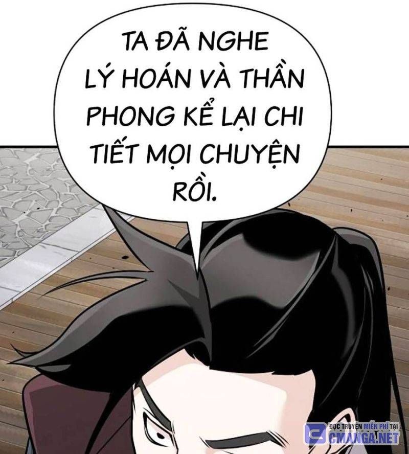 đọc truyện Tiểu Tử Đáng Ngờ Lại Là Cao Thủ Chương 48 ảnh 54 tại Giả Dược