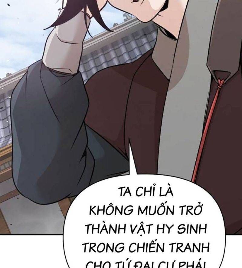 đọc truyện Tiểu Tử Đáng Ngờ Lại Là Cao Thủ Chương 48 ảnh 80 tại Giả Dược