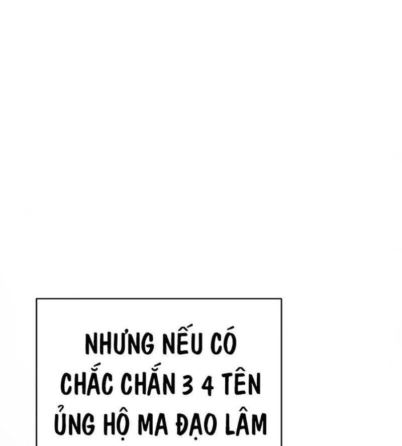 đọc truyện Tiểu Tử Đáng Ngờ Lại Là Cao Thủ Chương 48 ảnh 85 tại Giả Dược