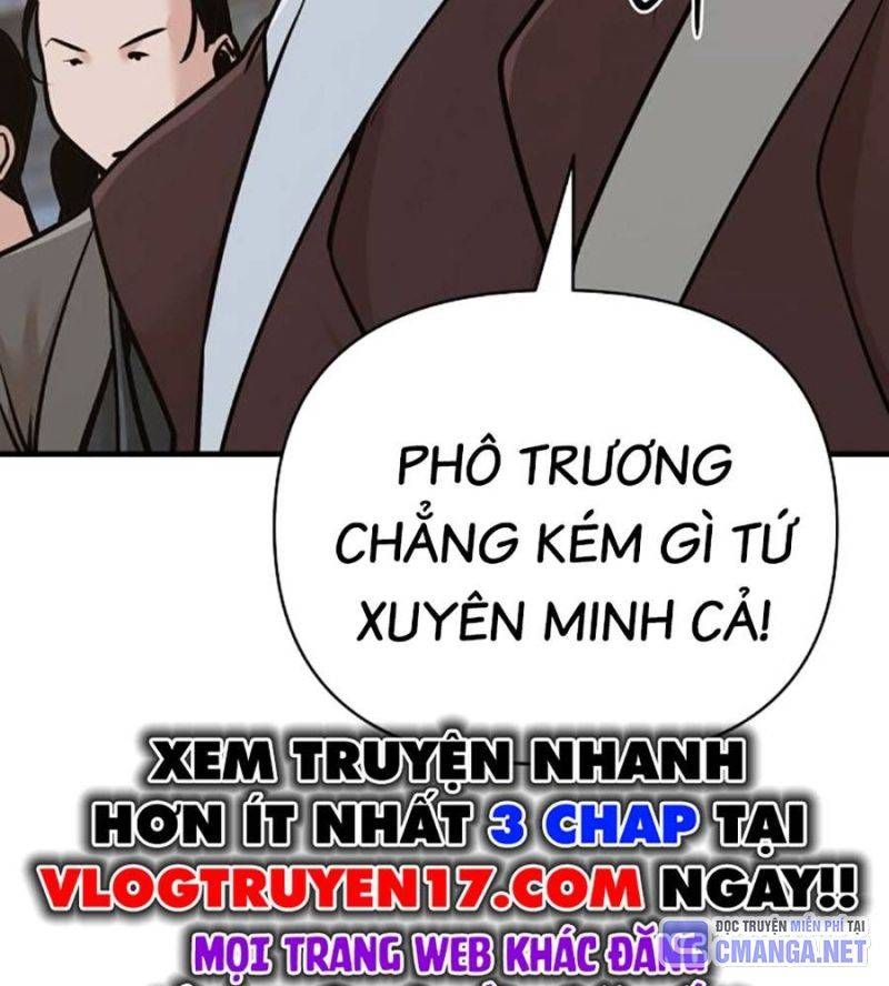 đọc truyện Tiểu Tử Đáng Ngờ Lại Là Cao Thủ Chương 49 ảnh 132 tại Thiên Thai Truyện