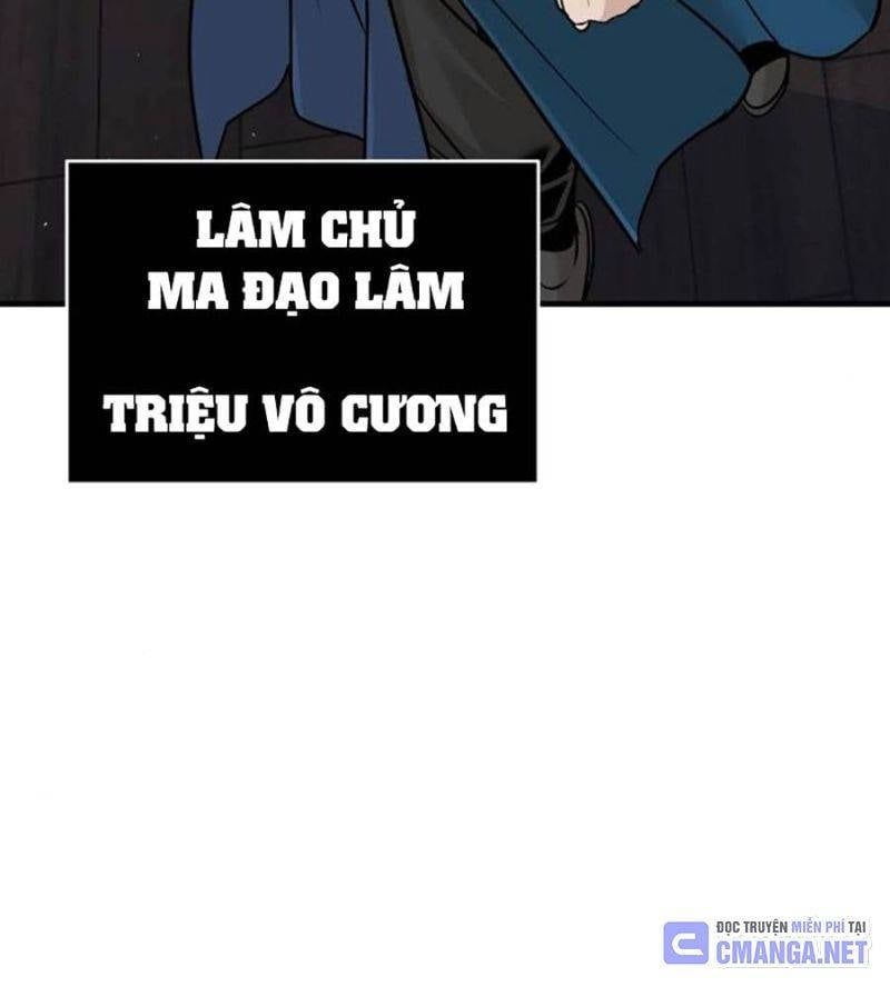đọc truyện Tiểu Tử Đáng Ngờ Lại Là Cao Thủ Chương 49 ảnh 69 tại Thiên Thai Truyện
