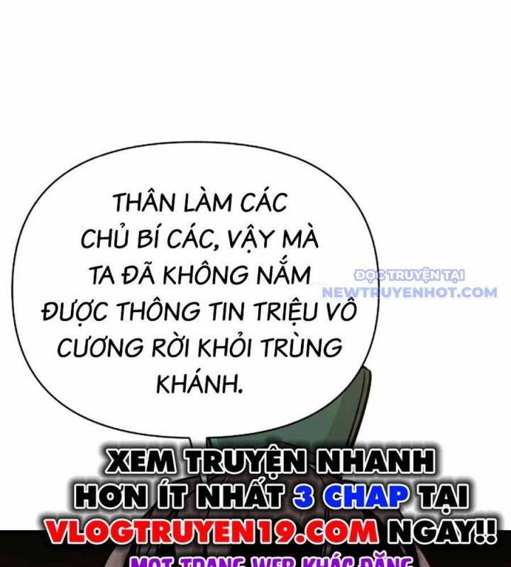 đọc truyện Tiểu Tử Đáng Ngờ Lại Là Cao Thủ Chương 50 ảnh 161 tại Thiên Thai Truyện