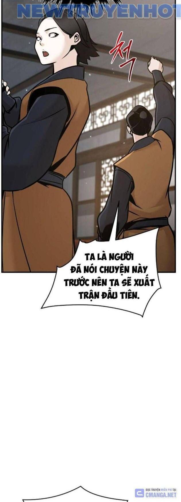 đọc truyện Tiểu Tử Đáng Ngờ Lại Là Cao Thủ Chương 54 ảnh 50 tại Thiên Thai Truyện