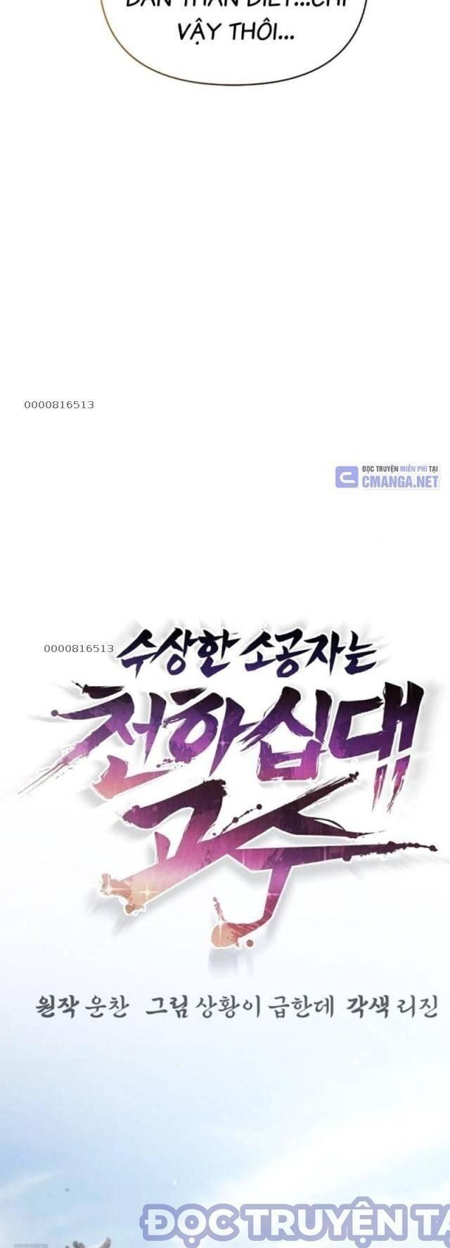 đọc truyện Tiểu Tử Đáng Ngờ Lại Là Cao Thủ Chương 56 ảnh 35 tại Thiên Thai Truyện