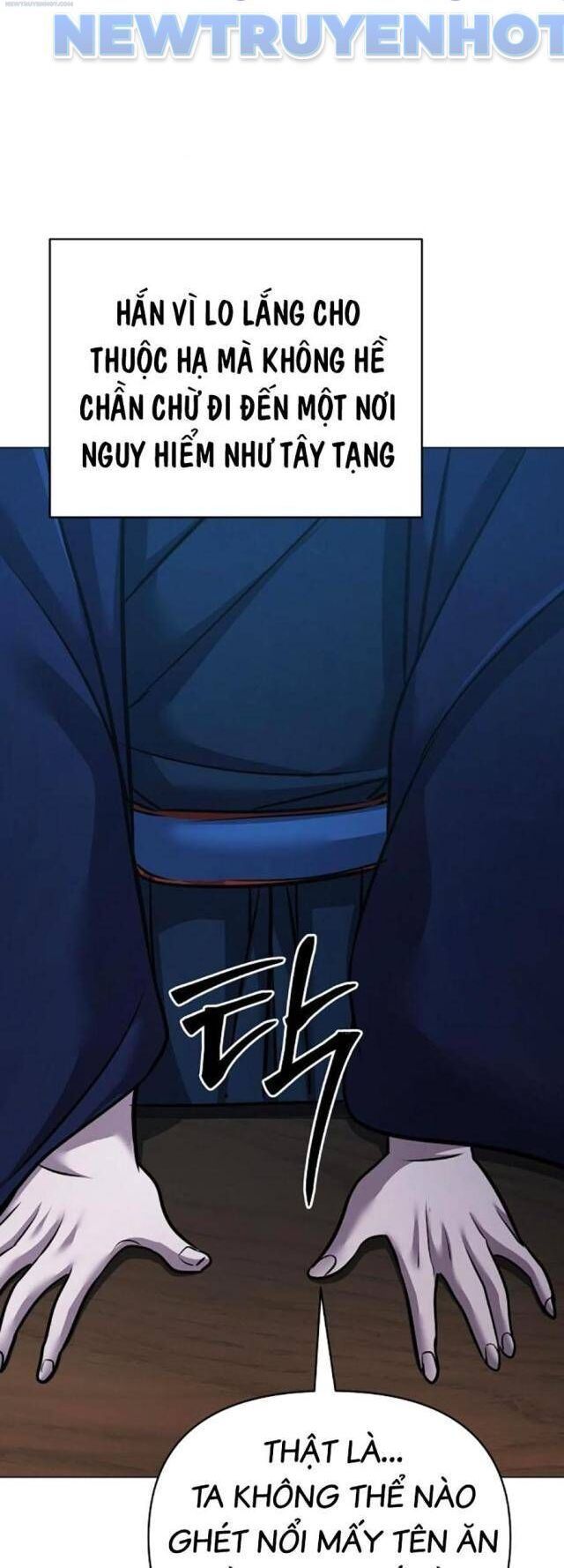 đọc truyện Tiểu Tử Đáng Ngờ Lại Là Cao Thủ Chương 62 ảnh 81 tại Thiên Thai Truyện