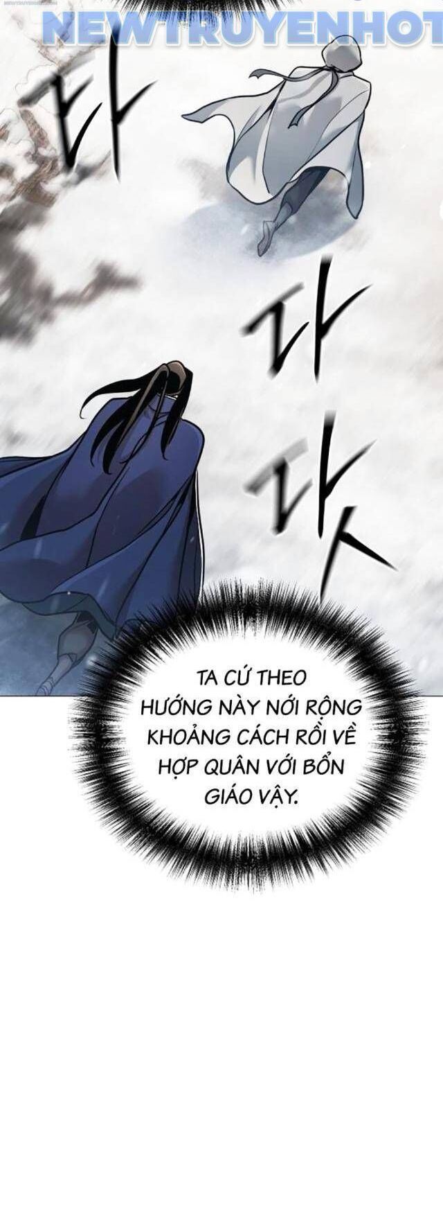 đọc truyện Tiểu Tử Đáng Ngờ Lại Là Cao Thủ Chương 64 ảnh 34 tại Thiên Thai Truyện