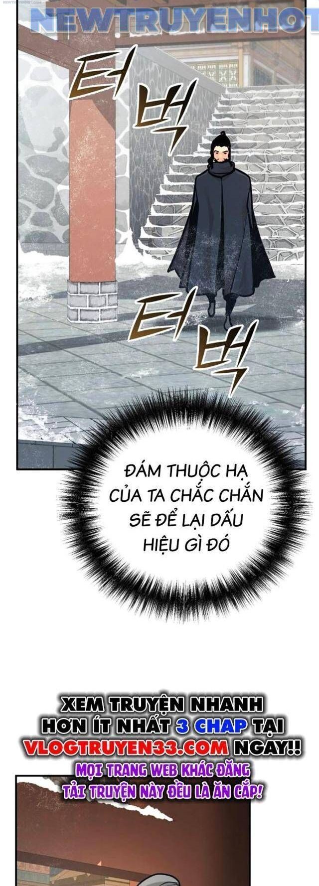 đọc truyện Tiểu Tử Đáng Ngờ Lại Là Cao Thủ Chương 64 ảnh 63 tại Thiên Thai Truyện