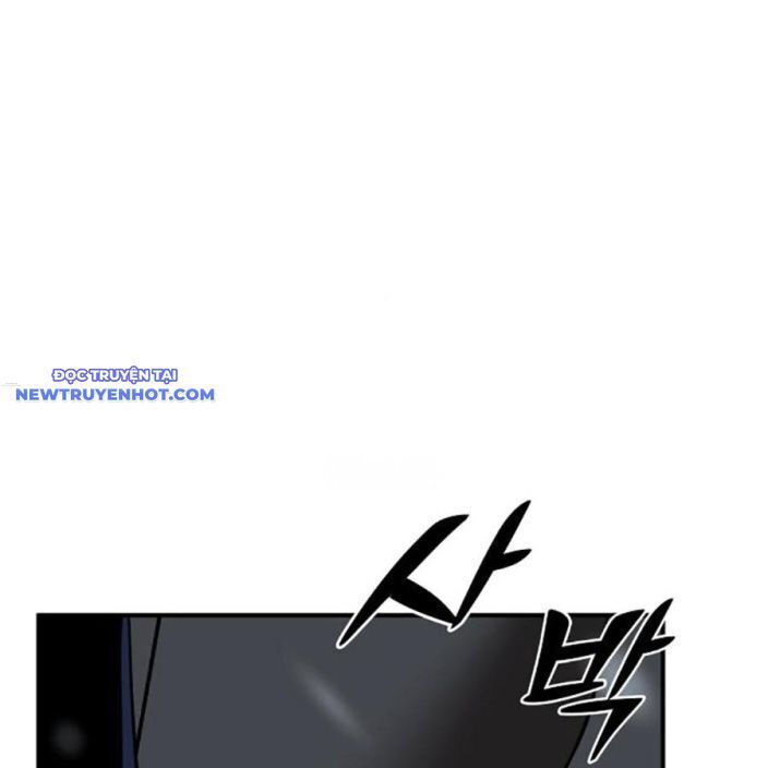 đọc truyện Tiểu Tử Đáng Ngờ Lại Là Cao Thủ Chương 66 ảnh 25 tại Thiên Thai Truyện