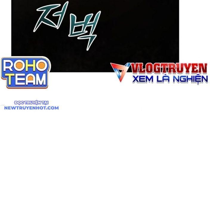 đọc truyện Tiểu Tử Đáng Ngờ Lại Là Cao Thủ Chương 67 ảnh 19 tại Thiên Thai Truyện