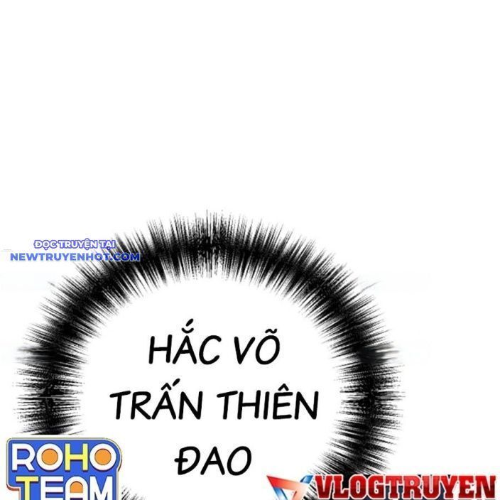 đọc truyện Tiểu Tử Đáng Ngờ Lại Là Cao Thủ Chương 68 ảnh 18 tại Thiên Thai Truyện