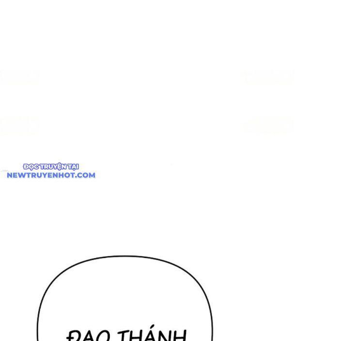 đọc truyện Tiểu Tử Đáng Ngờ Lại Là Cao Thủ Chương 68 ảnh 35 tại Thiên Thai Truyện