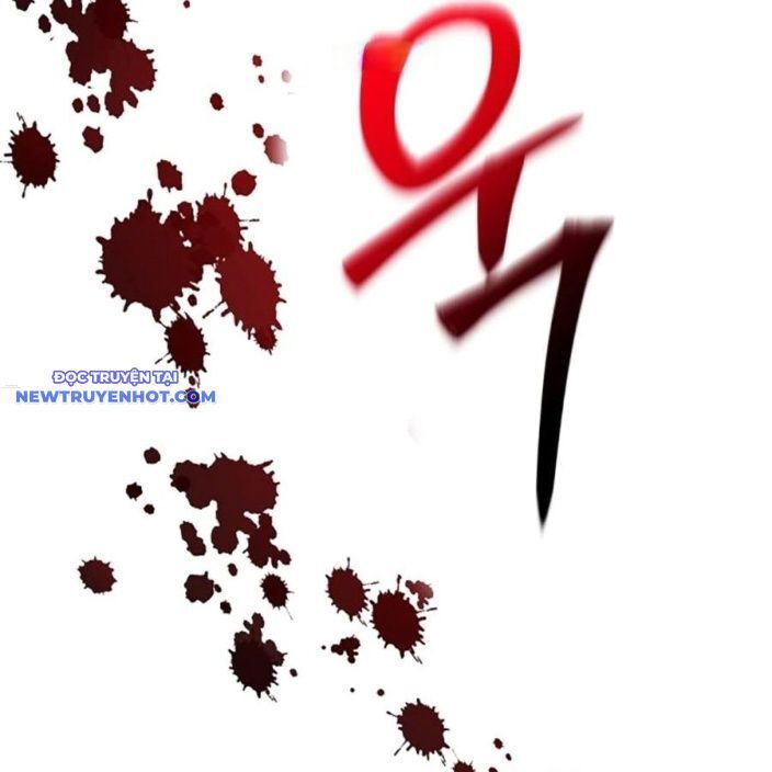 đọc truyện Tiểu Tử Đáng Ngờ Lại Là Cao Thủ Chương 69 ảnh 117 tại Thiên Thai Truyện