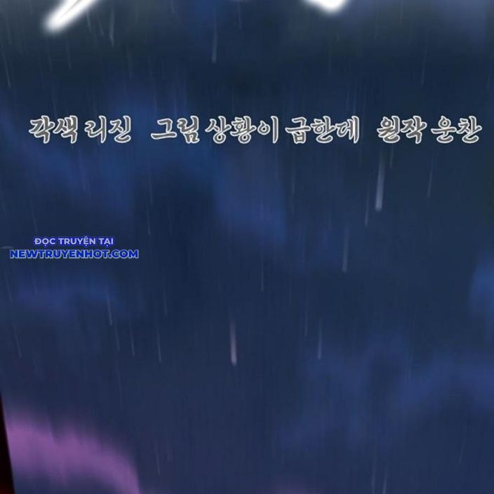 đọc truyện Tiểu Tử Đáng Ngờ Lại Là Cao Thủ Chương 69 ảnh 120 tại Thiên Thai Truyện