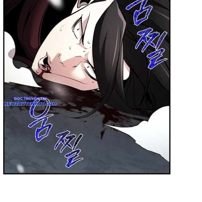 đọc truyện Tiểu Tử Đáng Ngờ Lại Là Cao Thủ Chương 69 ảnh 83 tại Thiên Thai Truyện