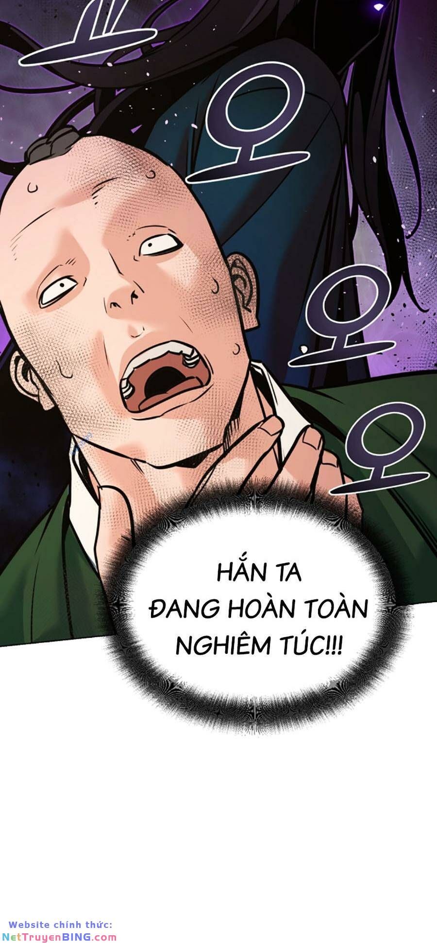 đọc truyện Tiểu Tử Đáng Ngờ Lại Là Cao Thủ Chương 7 ảnh 26 tại Thiên Thai Truyện