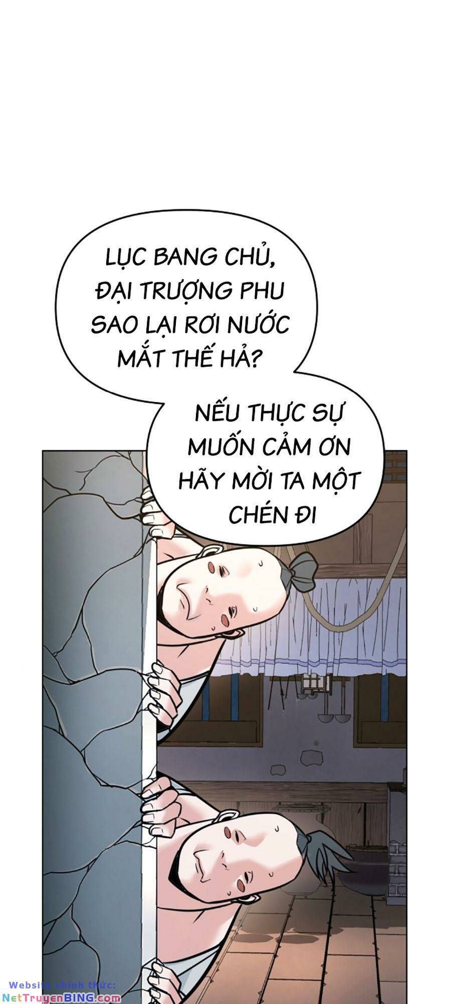 đọc truyện Tiểu Tử Đáng Ngờ Lại Là Cao Thủ Chương 7 ảnh 31 tại Thiên Thai Truyện