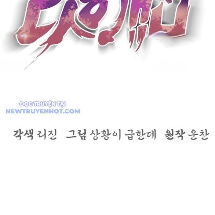 đọc truyện Tiểu Tử Đáng Ngờ Lại Là Cao Thủ Chương 70 ảnh 138 tại Thiên Thai Truyện