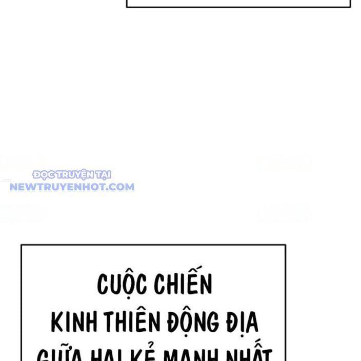 đọc truyện Tiểu Tử Đáng Ngờ Lại Là Cao Thủ Chương 70 ảnh 32 tại Thiên Thai Truyện