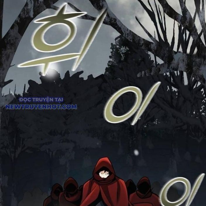 đọc truyện Tiểu Tử Đáng Ngờ Lại Là Cao Thủ Chương 71 ảnh 21 tại Thiên Thai Truyện