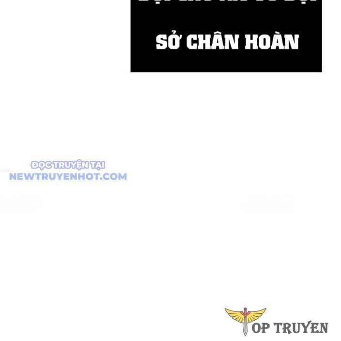 đọc truyện Tiểu Tử Đáng Ngờ Lại Là Cao Thủ Chương 71 ảnh 8 tại Thiên Thai Truyện