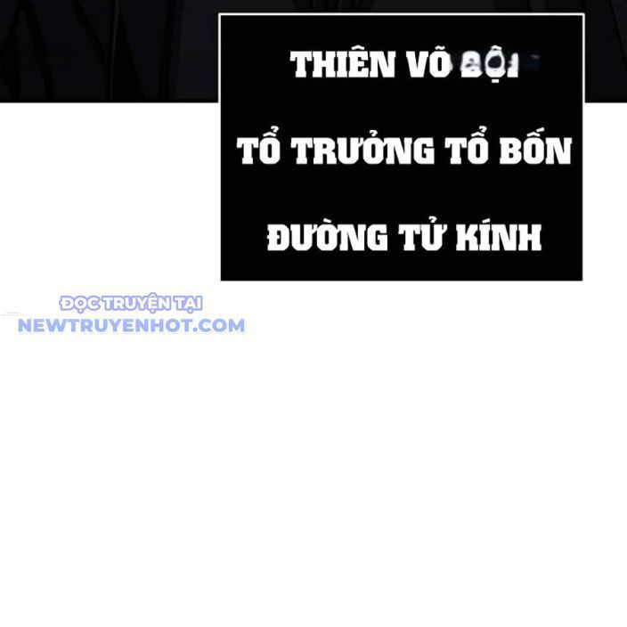 đọc truyện Tiểu Tử Đáng Ngờ Lại Là Cao Thủ Chương 72 ảnh 109 tại Thiên Thai Truyện